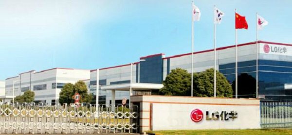 Nanjing LG Chemical Project: The Choice of Double Sphere Rubber Joints  Enhancing Pipeline Stability