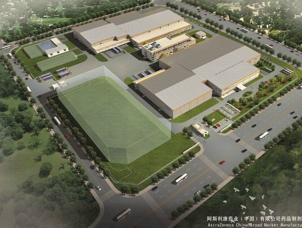 AstraZeneca's Manufacturing Base Using Shanghai Songjiang Flanged Rubber Bellows