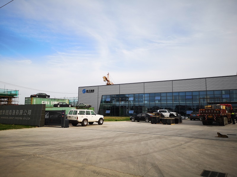 Introduction of Shanghai Songjiang Vibration Absorber Group