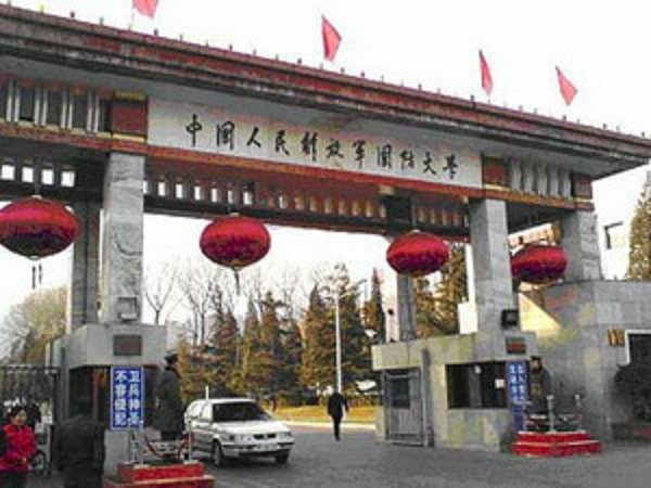 PLA 7431 Factory Using NBR Oil-Resistant Rubber Joints