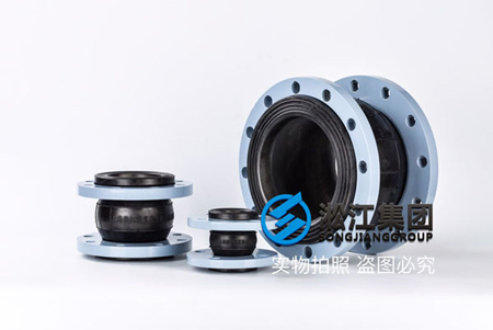NBR Rubber Expansion Joints for High-Speed Wire Rod Rolling Mill Thin Oil Lubrication Stations