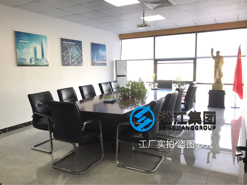 High-Efficiency Workspace: 500 Square Meters of Optimized Office Area at Songjiang Group