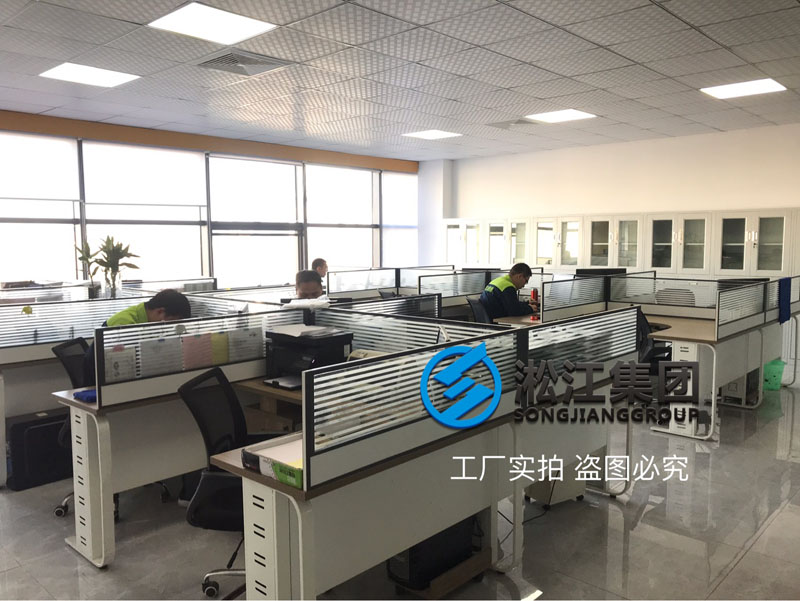 High-Efficiency Workspace: 500 Square Meters of Optimized Office Area at Songjiang Group