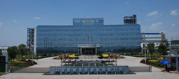 Silicon Materials Factory Uesed PTFE-Lining Rubber Bellows in Yichang Nanbo