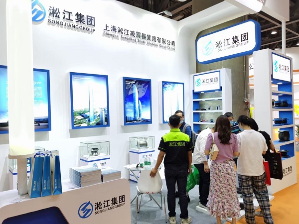 The Participation of Songjiang group in 2021 Guangzhou International Pump & Valve Exhibition
