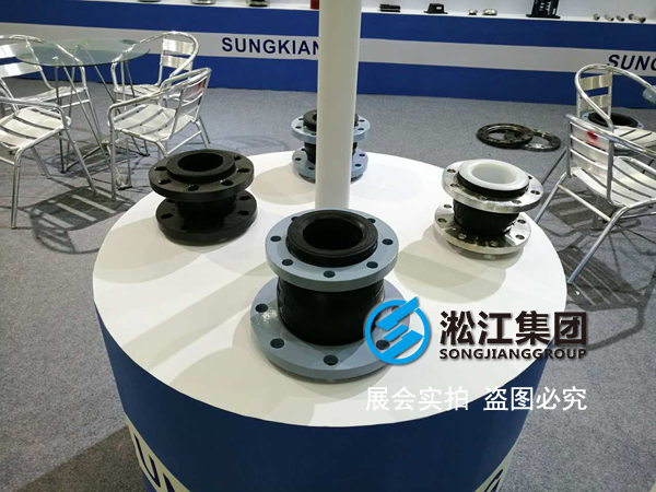 The participation of shanghai Songjiang Group in the 2017 Pump, Pipe, and Valve Exhibition，shanghai.