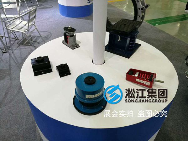The participation of shanghai Songjiang Group in the 2017 Pump, Pipe, and Valve Exhibition，shanghai.