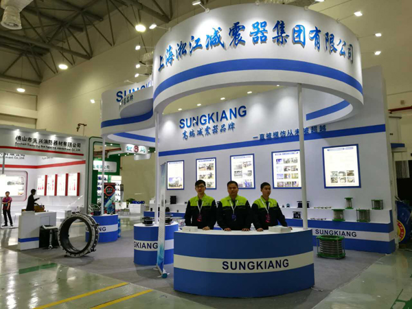 The participation of shanghai Songjiang Group in the 2017 Pump, Pipe, and Valve Exhibition，shanghai.