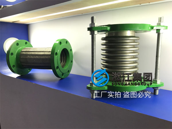 Songjiang Group at the 9th Shanghai International Pump, Valve, and Pipe Exhibition