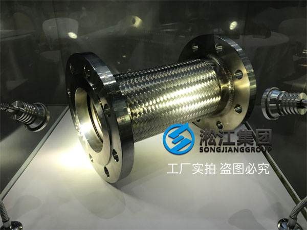 Songjiang Group at the 9th Shanghai International Pump, Valve, and Pipe Exhibition
