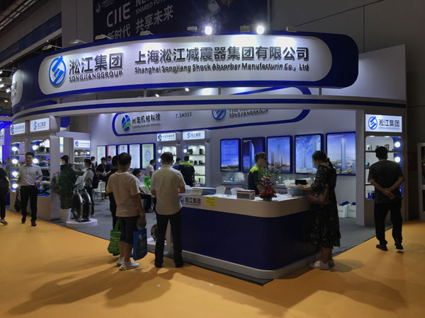 Songjiang Group at the 9th Shanghai International Pump, Valve, and Pipe Exhibition