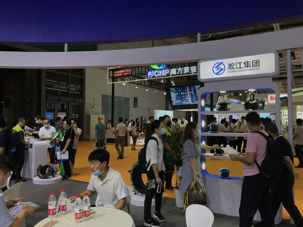 Songjiang Group at the 9th Shanghai International Pump, Valve, and Pipe Exhibition