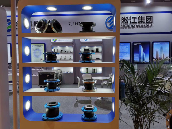 Songjiang Group at the 9th Shanghai International Pump, Valve, and Pipe Exhibition