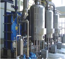 Rubber Expansion Joints for Sugar production Wastewater Evaporators