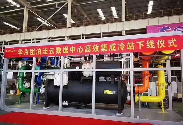 The Role of Songjiang Rubber Expansion Joints in Modular Cooling Stations