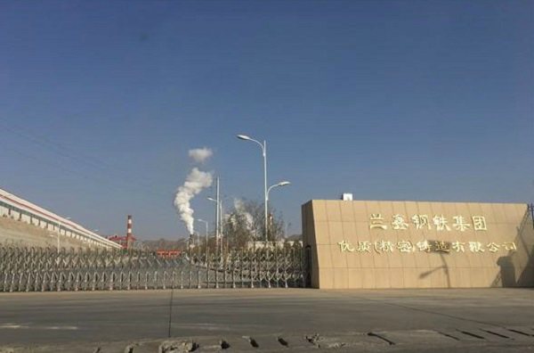 Lanxin Steel Pellet Desulfurization Project &Songjiang Single Rubber Expansion Bellows