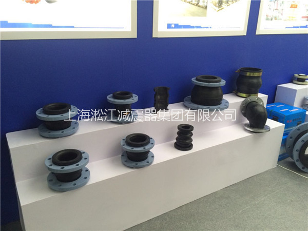 Shanghai Songjiang Group Participates in the Valve Exhibition in Guangzhou, March 2016