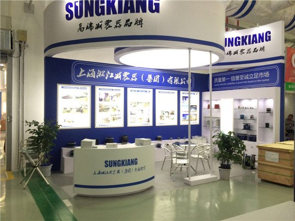 Shanghai Songjiang Group Participates in the Valve Exhibition in Guangzhou, March 2016