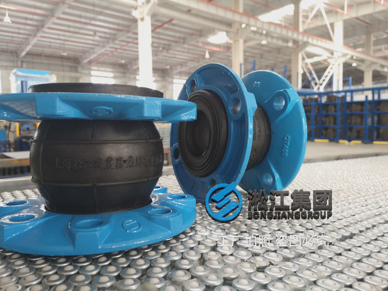 [Trial Production] Vulcanization Workshop at Songjiang Group's Nantong Factory