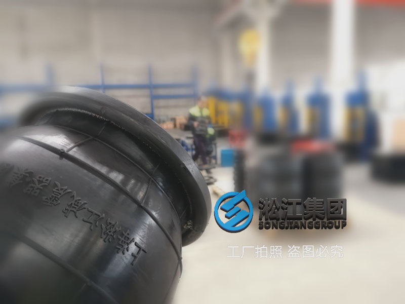 [Trial Production] Vulcanization Workshop at Songjiang Group's Nantong Factory
