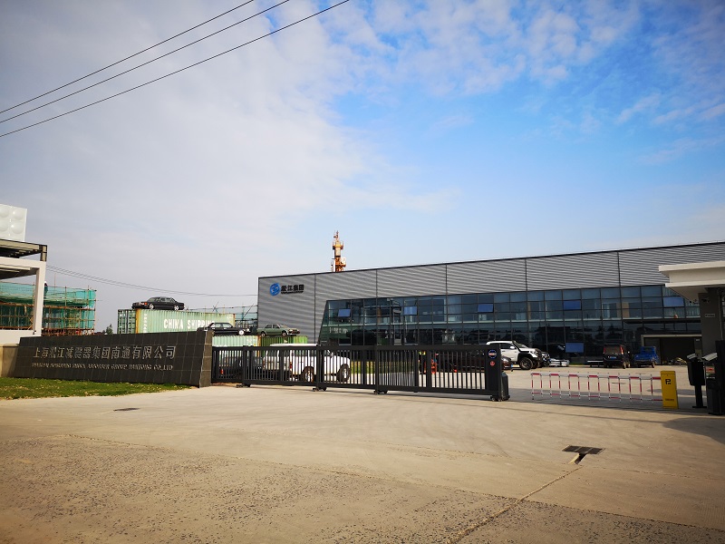 [Trial Production] Vulcanization Workshop at Songjiang Group's Nantong Factory