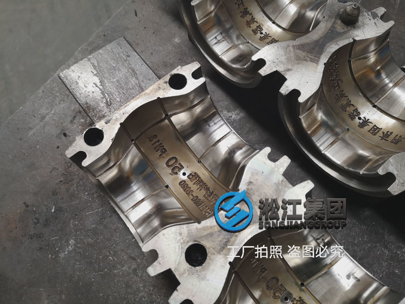 [Trial Production] Vulcanization Workshop at Songjiang Group's Nantong Factory