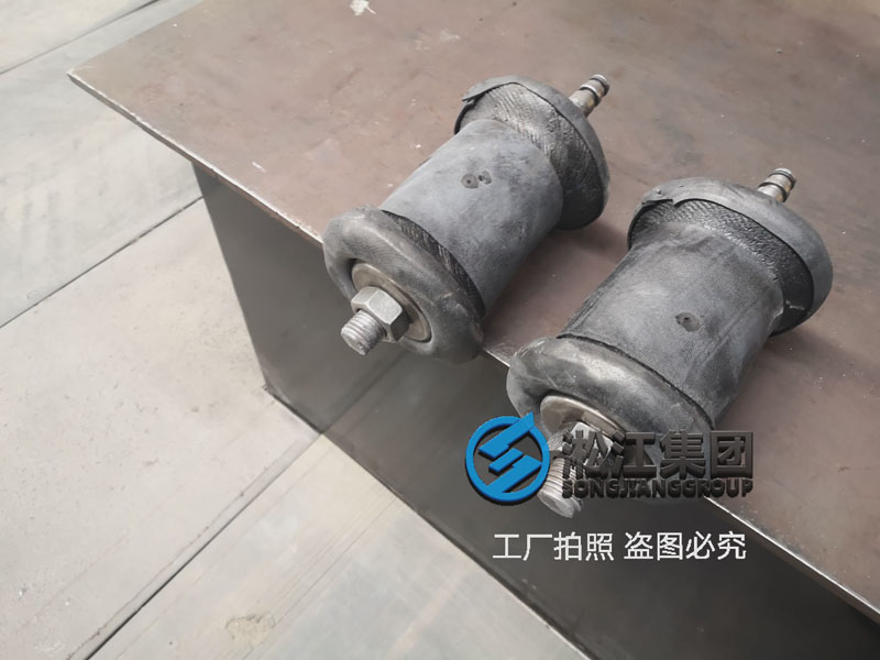 [Trial Production] Vulcanization Workshop at Songjiang Group's Nantong Factory