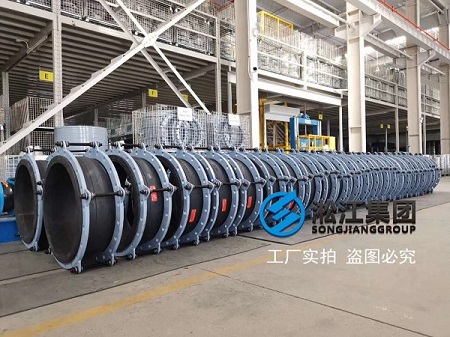 Songjiang’s partner：Tuthill Corporation and Its International Operations