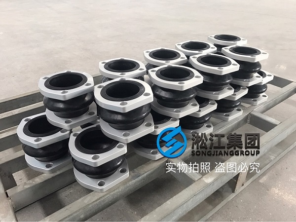 The Role of Rubber Expansion Joints in the Hydraulic System of the Haitian HDC Cold Chamber Die Casting Machine