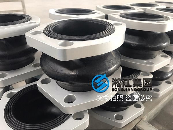 The Role of Rubber Expansion Joints in the Hydraulic System of the Haitian HDC Cold Chamber Die Casting Machine