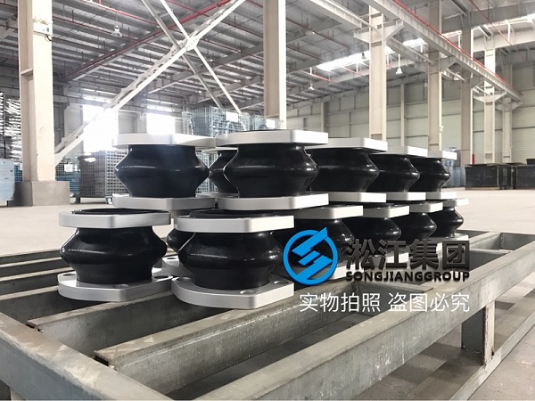 The Role of Rubber Expansion Joints in the Hydraulic System of the Haitian HDC Cold Chamber Die Casting Machine