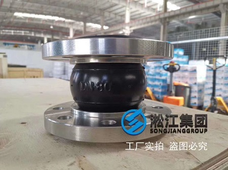 SMS Siemag: Leading the Way in Metallurgical Equipment and Technology