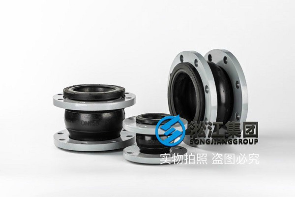 Introduction to Common Rubber Expansion Joint Materials