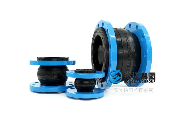 Introduction to Common Rubber Expansion Joint Materials