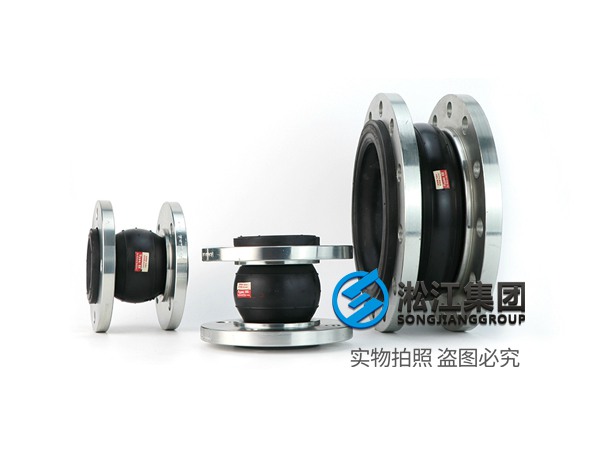 Introduction to Common Rubber Expansion Joint Materials