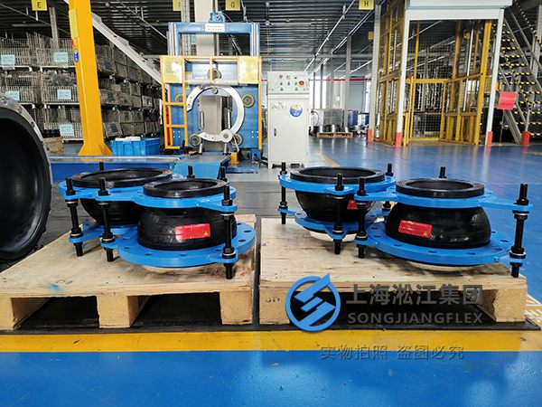 The Concentric Reducer Rubber Expansion Joints For Shanghai Maya Beach Water Park
