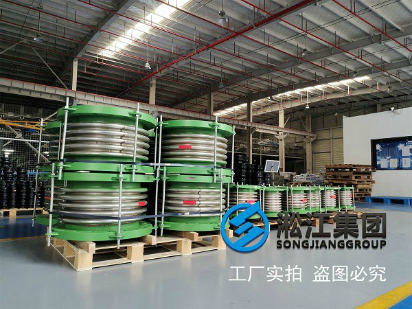 Providing DN600 metal expansion bellows For Minhang Power Plant