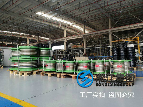 Manufacturer Of Universal Metal Bellows In Shanghai
