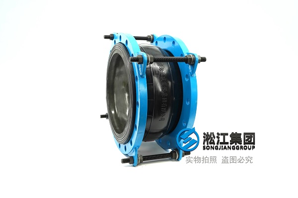 Q&A: Which Type of Rubber Expansion Joints Should Be Selected for High-Pressure Pumps?